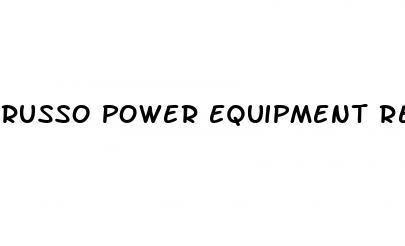 russo power equipment reviews