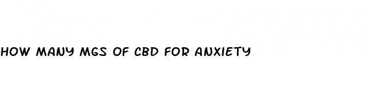 how many mgs of cbd for anxiety