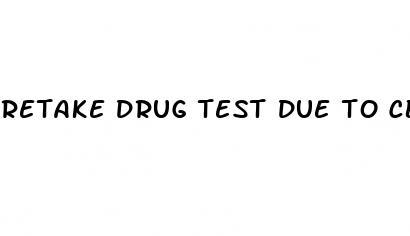 retake drug test due to cbd products