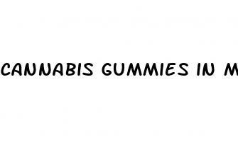 cannabis gummies in md