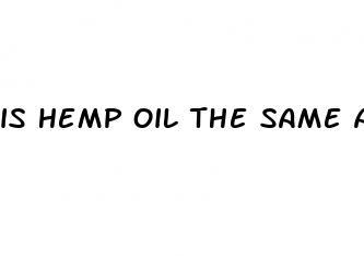 is hemp oil the same as cbd oil for anxiety