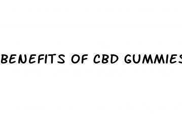 benefits of cbd gummies 25mg