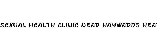 sexual health clinic near haywards heath