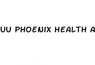 uu phoenix health and sexuality