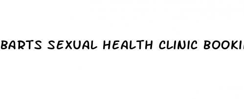 barts sexual health clinic booking