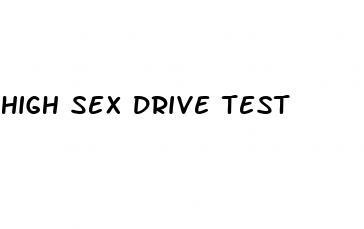 high sex drive test