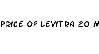 price of levitra 20 mg