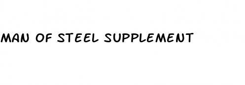 man of steel supplement