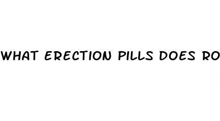 what erection pills does ron jeremy recomend