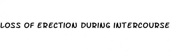 loss of erection during intercourse but not oral