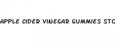 apple cider vinegar gummies stomach pain