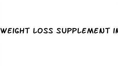 weight loss supplement in usa