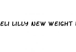 eli lilly new weight loss pill