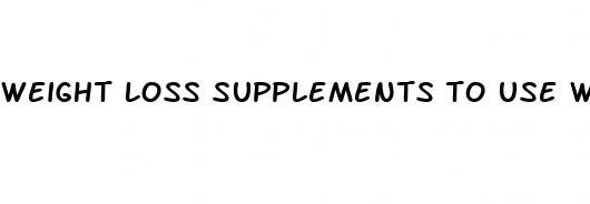 weight loss supplements to use while breastfeeding