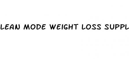 lean mode weight loss supplement evlution nutrition