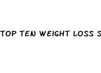 top ten weight loss supplements