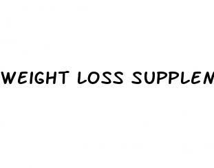 weight loss supplement cambogia