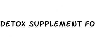 detox supplement for weight loss