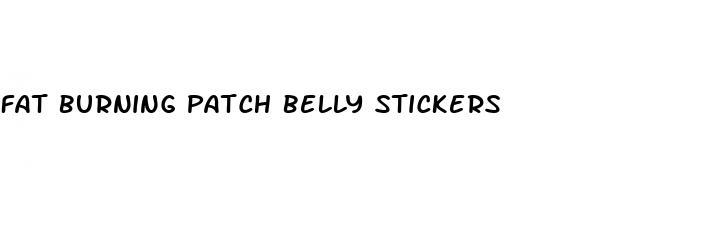 fat burning patch belly stickers