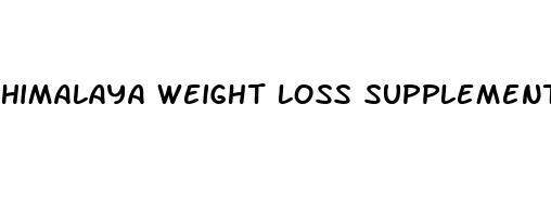 himalaya weight loss supplements