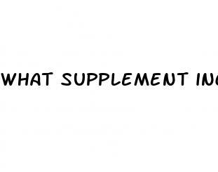 what supplement increases fat burn on ketogenic diet