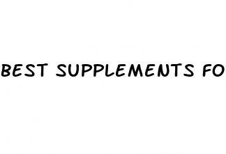 best supplements for weight loss and muscle gain 2017