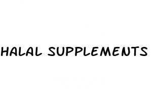 halal supplements for weight loss