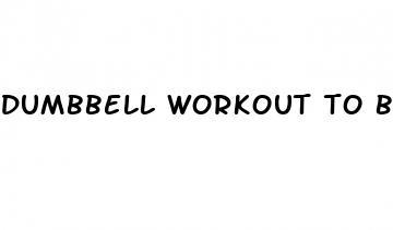 dumbbell workout to burn belly fat