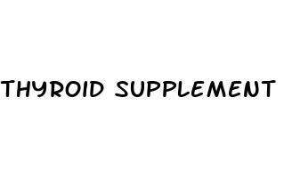 thyroid supplement for weight loss