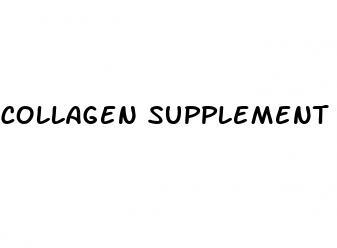 collagen supplement and weight loss