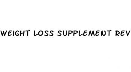 weight loss supplement reviews 2016