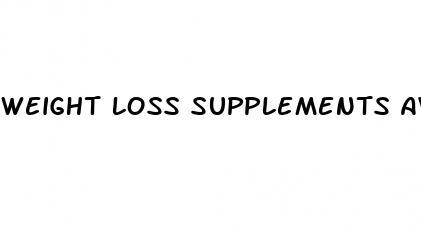 weight loss supplements available at shoppers drug mart