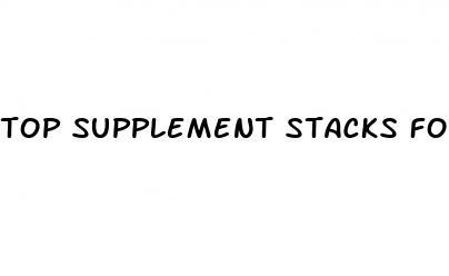 top supplement stacks for weight loss