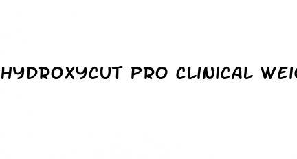 hydroxycut pro clinical weight loss dietary supplement powder