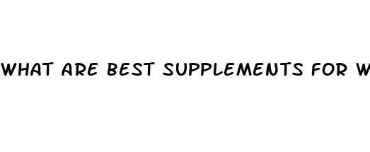 what are best supplements for weight loss