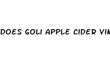 does goli apple cider vinegar gummies work