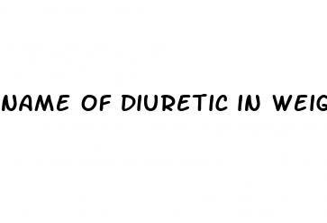 name of diuretic in weight loss supplements