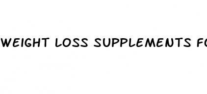 weight loss supplements for thyroid problems