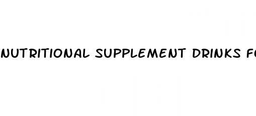 nutritional supplement drinks for weight loss