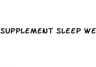 supplement sleep weight loss