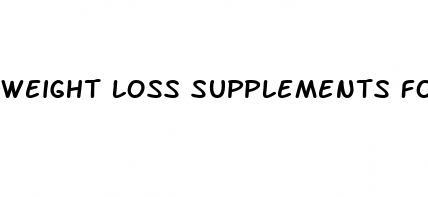 weight loss supplements for low thyroid problems