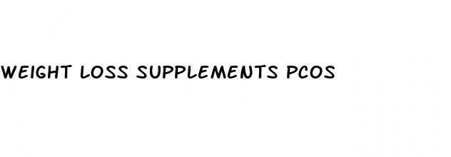 weight loss supplements pcos